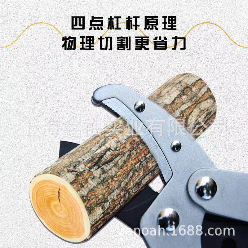 奥迈克AMK2201加力剪果树粗枝剪大力剪省力剪