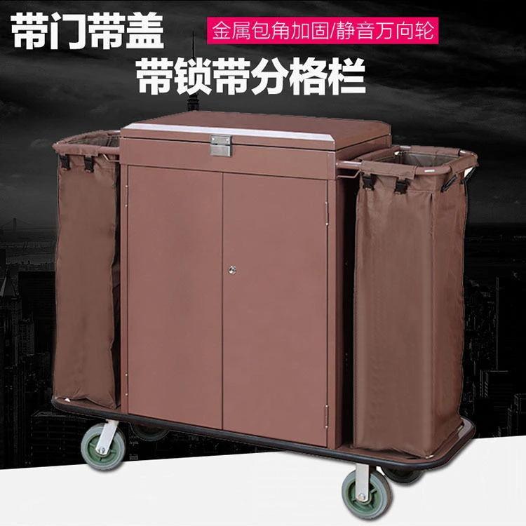 酒店布草车宾馆保洁车工作车客房用收集车双边房口车手推车不锈钢