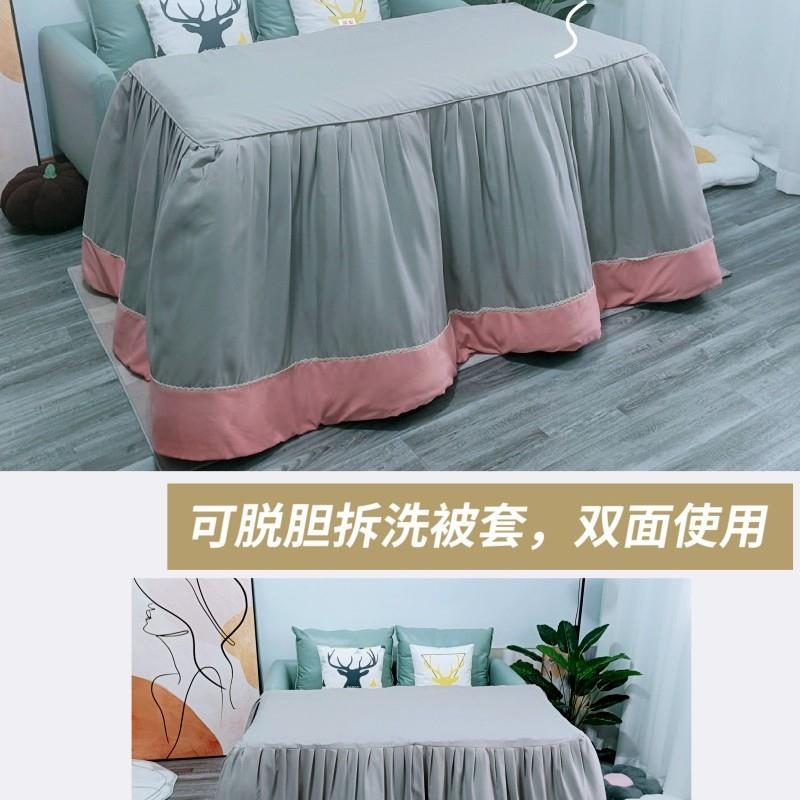 225新款可拆洗烤TLH火被罩可面用加厚几电暖0桌罩双套长方形取暖