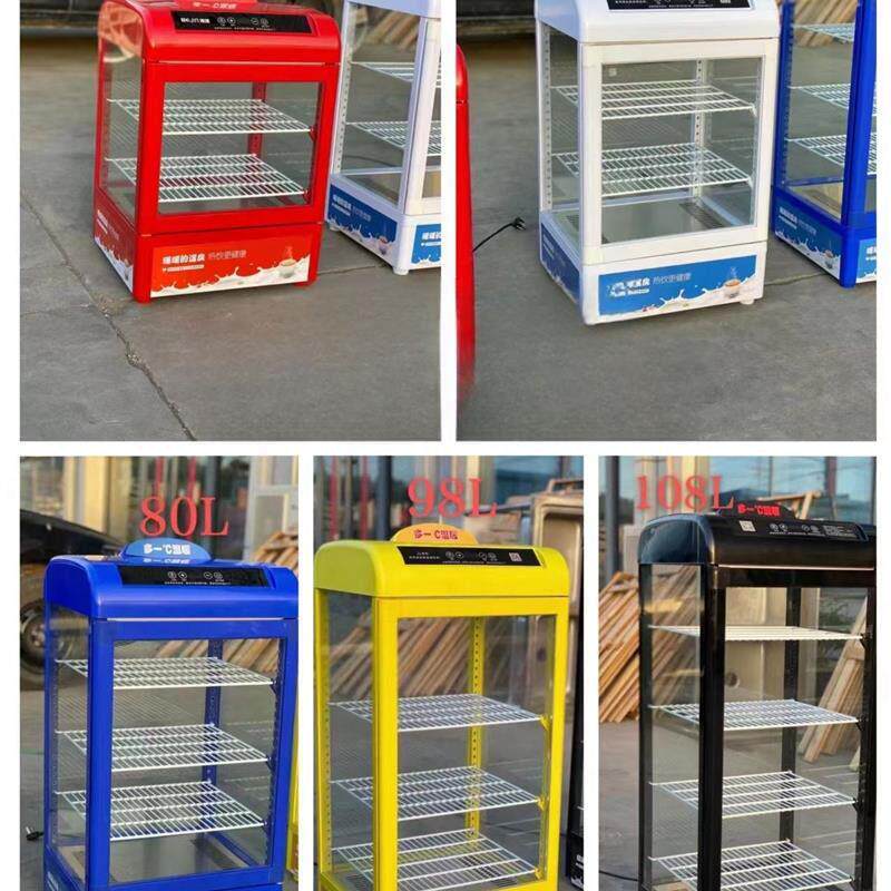 保温箱商用小型牛奶饮料加热柜超市便利店恒温箱热饮柜食品保温柜