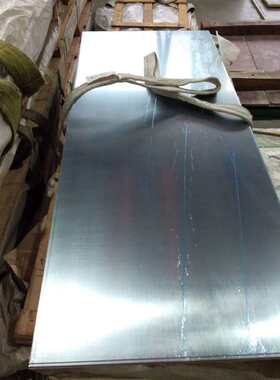 黄. h62h65用首饰305黄铜板铜板现货 黄*雕*308刻板0销售2铜板