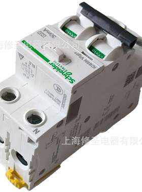 施徳漏电耐开关1PRMB+N/作2PIC65NVI+GIELE30mA剩余电流动断路器