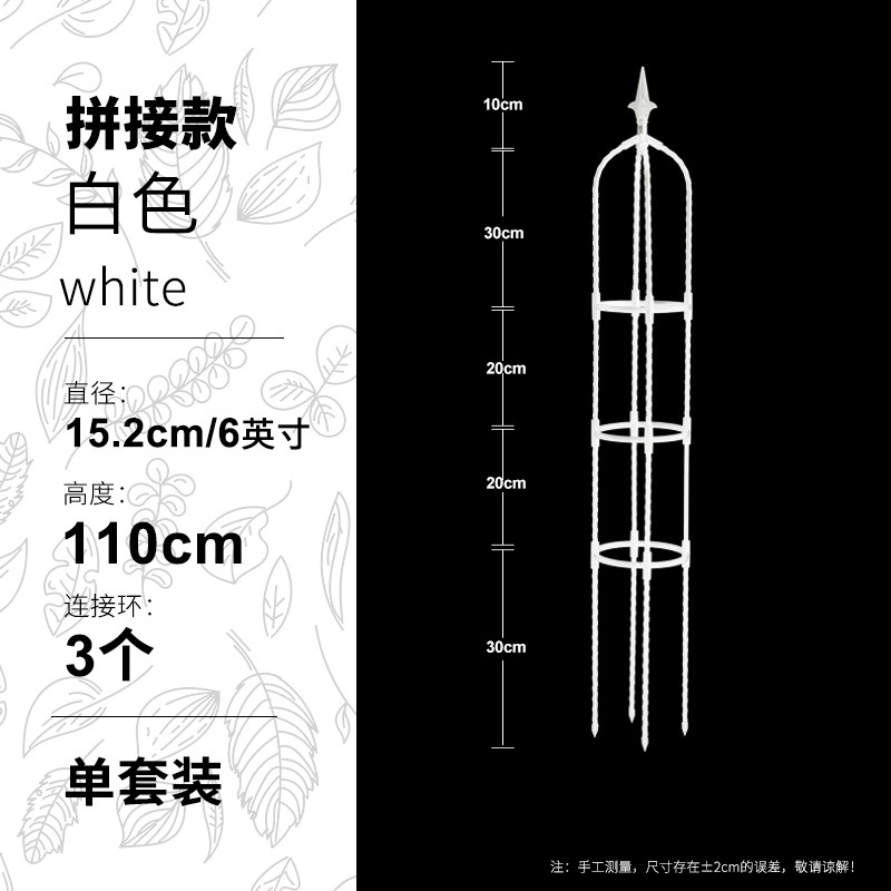 亚马逊跨境拼接mm园艺用品套装