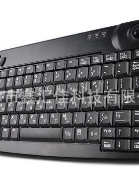 键盘tEZ-09KRtEYEZONEZ