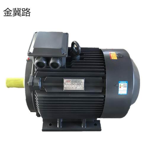 厂家供应YE3系列2极4极6极45W/55W三相异步电动机