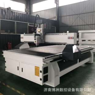 博洲1325木工数控雕刻机广告霓虹灯网红高速数控电脑雕刻机