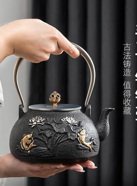 WZ7B铁壶铸铁水茶具套装泡茶壶生铁F76THST8电陶炉煮茶烧用过滤家