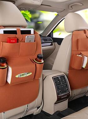 1Car Seat Organizer Seat Back Hanging Bag Car Accessories Mu