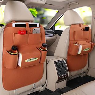 Back 1Car Organizer Car Accessories Bag Seat Hanging