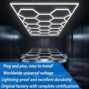 车库灯六边形蜂窝灯110v洗车店贴膜吊顶汽车美容工位灯中山灯具