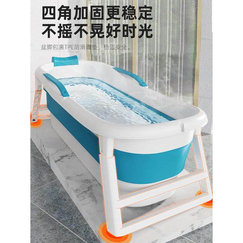 泡澡桶大人可折叠浴桶全身成人洗澡桶冬天家用沐浴桶大号涛森,家庭/个人清洁工具,沐浴桶/沐浴盆,淘宝优惠券,粉丝福利购,淘宝优惠卷
