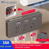 威尔伯特86扩展式 插座16A安空调大功率厨房拓展多孔转换器插座