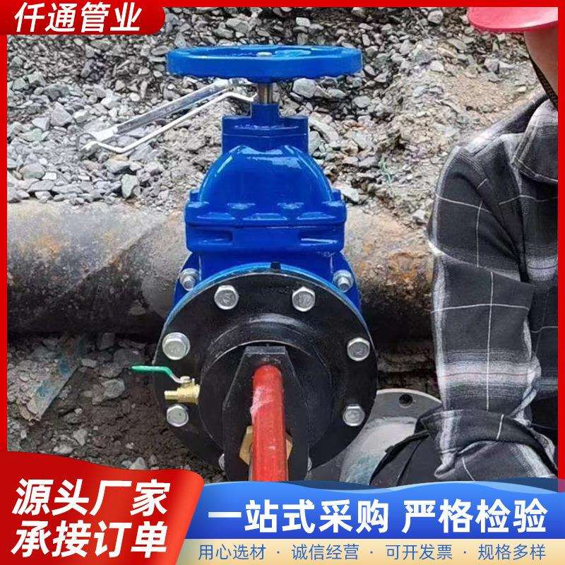 球墨ANQ铸铁管手动钻孔机球墨水供管道孔孔钻开分水管嫁接分支管