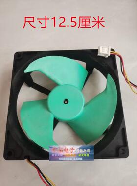 0064001024适用海尔冰箱冷冻风机BCD-356W-321WDSS-341WBZM电机