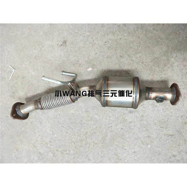 中华 H530 V5 1.5T 1.6 FRV 4A92 4A91 三元催化器 正品配套总成