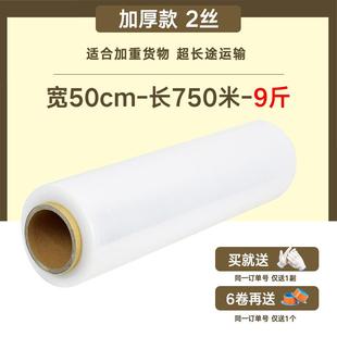 中央空调出风口导风管送风神器塑料管道传风转移分流引风接风延长