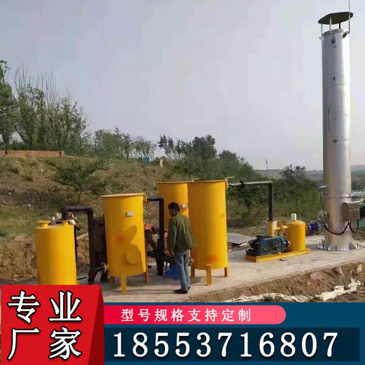 沼气脱硫净化系统 沼气干式脱硫罐 沼气脱硫器