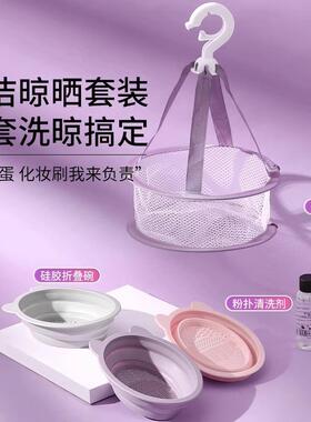 Manufacturer of Makeup Brush Cleaning Tools, Beauty Blender,