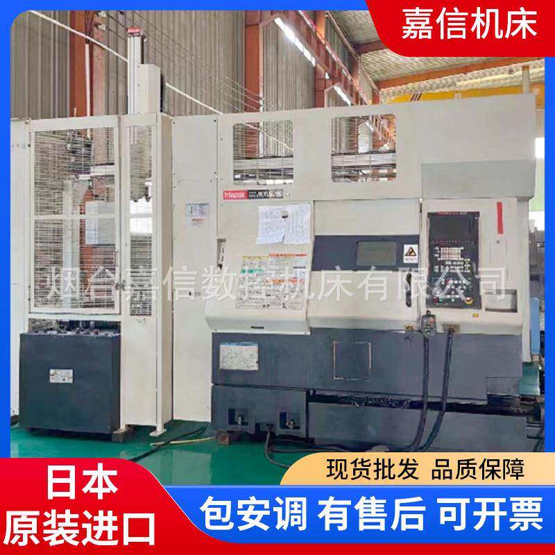 数控机床机械加工二手卧式车床马扎克QTN200自动上料自动送料切削