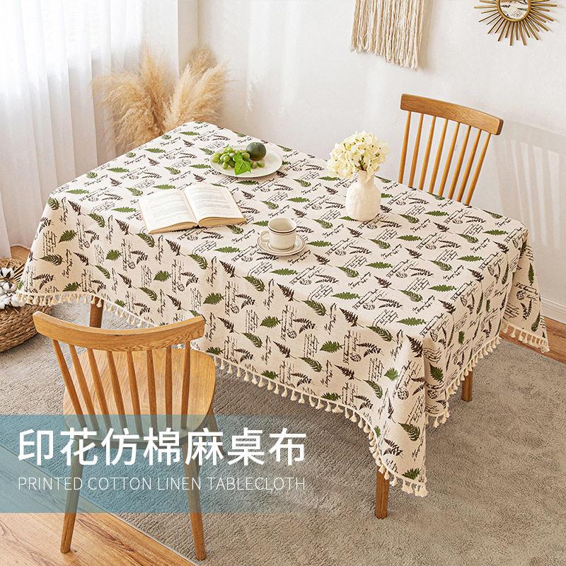 装饰桌垫咖啡厅仿真木纹桌布台布个性百搭餐桌书桌ins小圆桌做旧