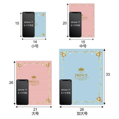 高档宝宝物满月礼品袋子小手提高档生日童礼袋回伴手礼纸儿礼袋包