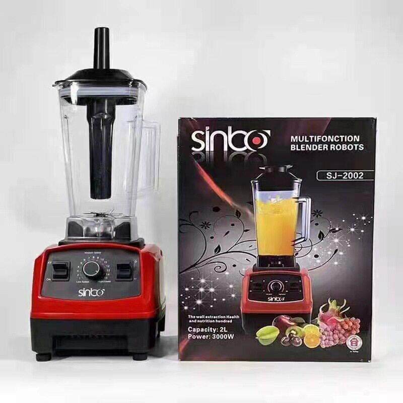 110V220V破壁机欧美英规搅拌料理副食品机研磨冰沙机blender英文