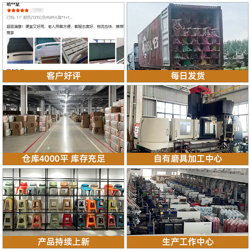 老年人坐便器移动马桶专用痰盂凳