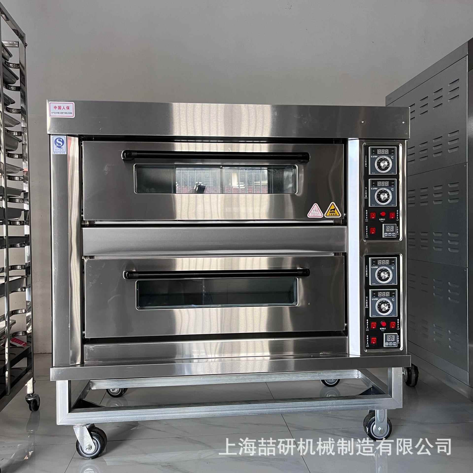 喆研新款烤红薯机两层四盘烤箱上