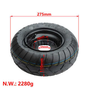 6寸真空轮胎铁轮毂13x6.50 改装 电动摩托四轮卡丁车配件13X5.00