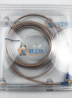 派利斯延伸电缆TM0181-040-00