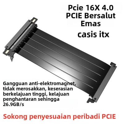 双反向adtpcie显卡延长线pcie4双反pcie3闪鳞itx迷你小机箱延长线