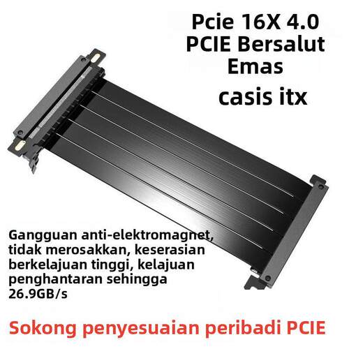双反向adtpcie显卡延长线pcie4双反pcie3闪鳞itx迷你小机箱延长线