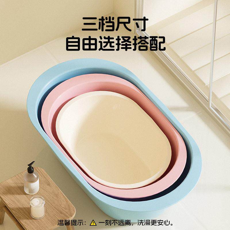 长方形儿童婴儿浴盆家用泡澡盆大码椭圆盆子塑料洗衣盆洗澡盆