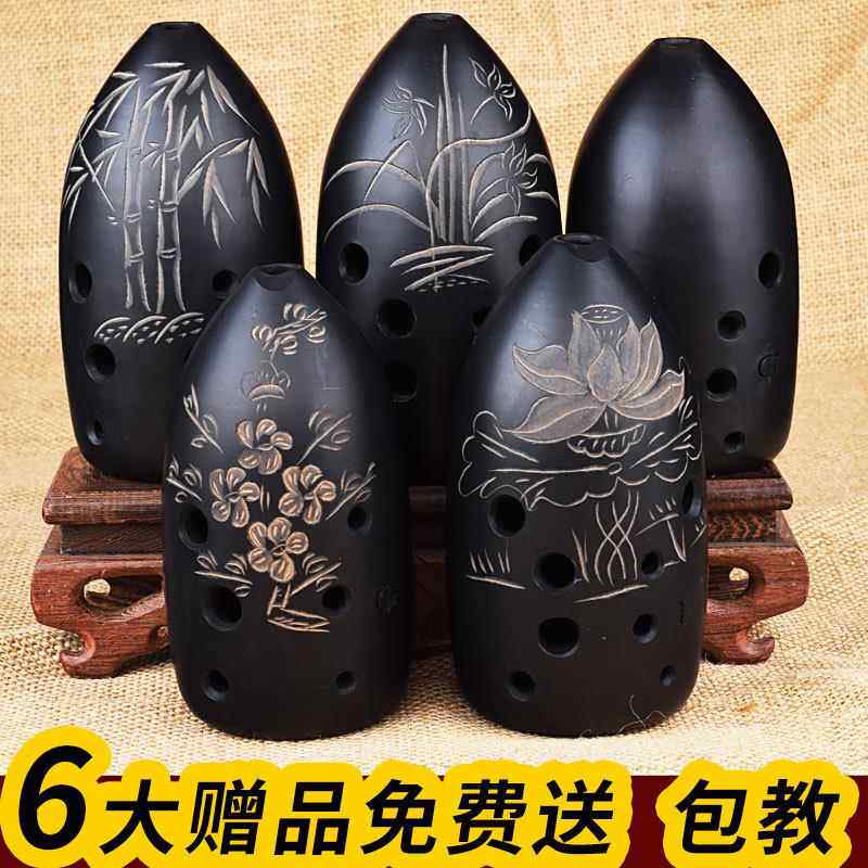 陶埙专笔REO筒陨双腔十孔演勋八孔埙乐器G初演学F调熏业奏成人古