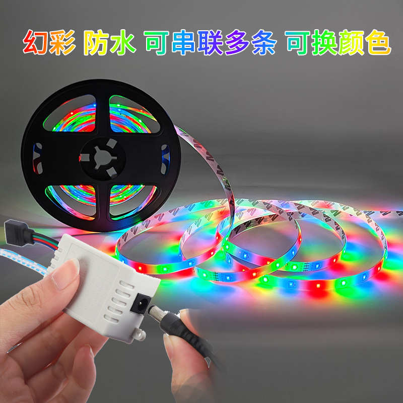 贴片带带灯灯厂家直销节日灯彩灯闪广告led12v2835rgb专用