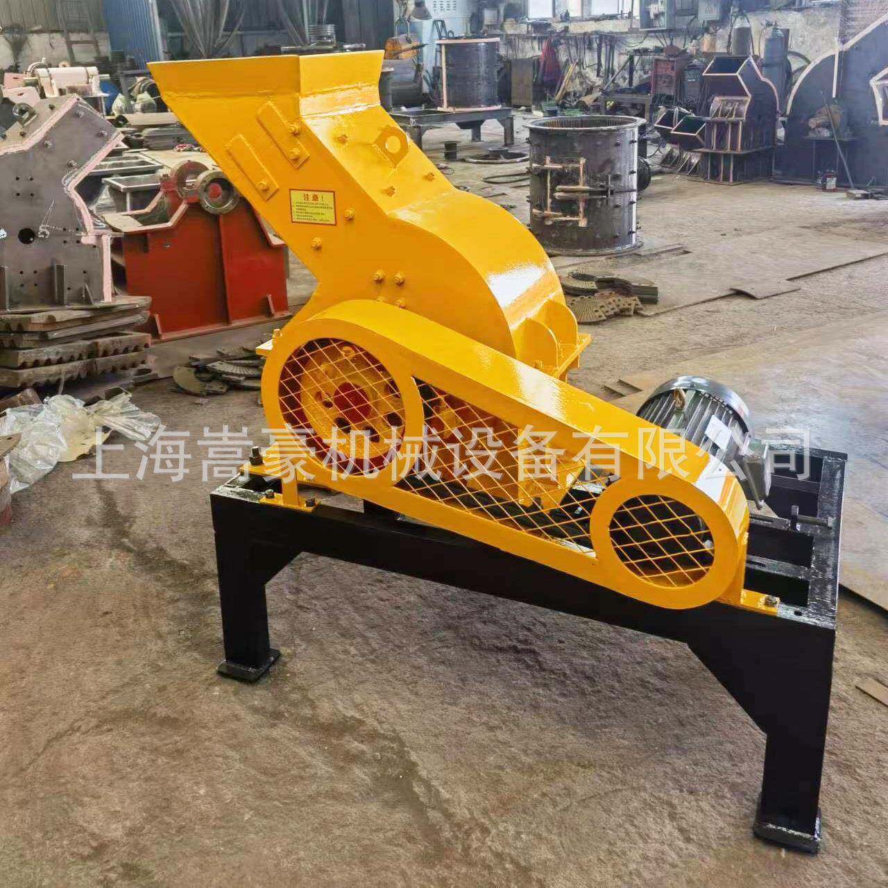 现货供应小型锤式破碎机硬质塑料聚氨酯树脂粉碎机锤式打砂机