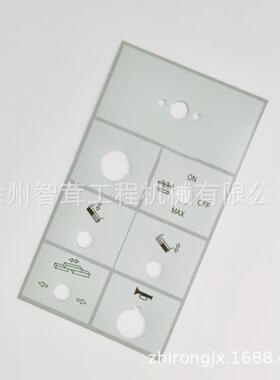 徐工RP953E摊铺机边控盒按键贴膜配件