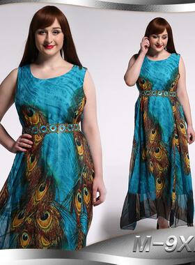 Women's beach dress with large display, printed plus size