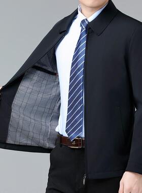 品牌商务蚕丝夹克男品8809质外套免烫桑百搭春高秋翻款爸爸装领上