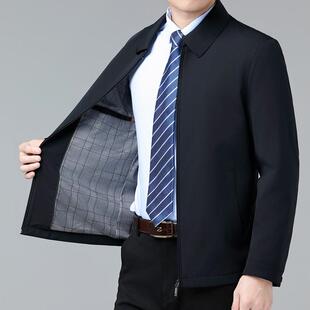 品牌商务蚕丝夹克男品8809质外套免烫桑百搭春高秋翻款 领上 爸爸装