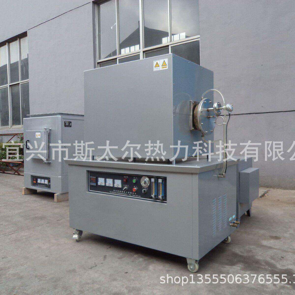 氢气还原管式炉活性炭烧结管式炉催化剂气氛管式炉