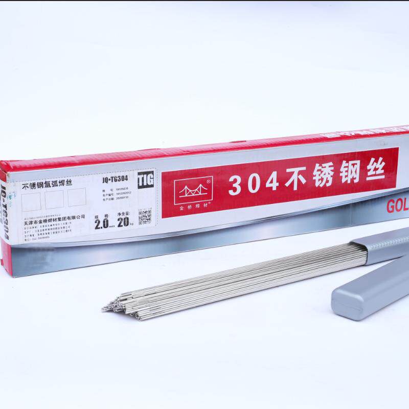 金桥不锈钢氩弧焊丝 304 308 309 316L 厂家供应焊接金属不锈钢丝