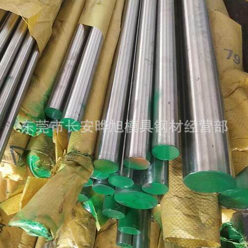 904L不锈钢圆棒904L双相不锈钢棒材904L圆钢切割欢迎来厂提货