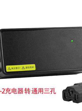 通用金彭电动车电瓶充电器48V12ah20AH60V72V30A40a50a电车三轮车