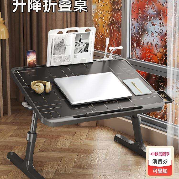 可升降床上电脑桌学生宿舍小桌子学习桌小朋友吃饭桌画画桌飘窗桌