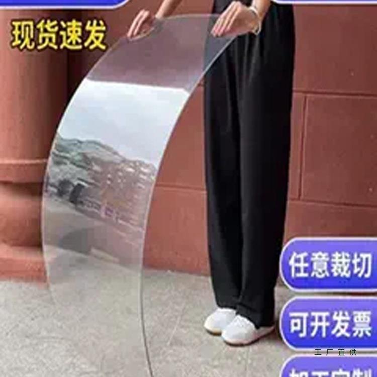 pc全透明雨棚板有机玻璃塑料板屋顶阳台遮阳防风阳光板挡板