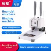 凭证装 订机手动打孔打孔机全自动热熔机铆接管 订机会计凭证财务装