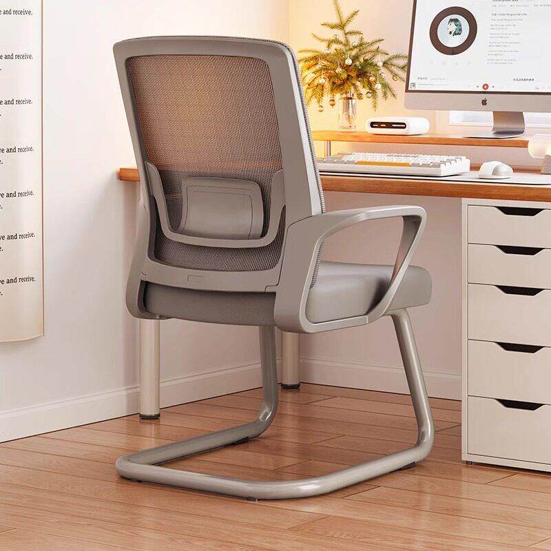 办公椅电脑椅子靠背椅弓形办公室座椅子舒服久坐书桌学习椅会议椅
