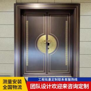 铜门别墅大门进户门双门家用不锈钢大门农村自建房大门入户防盗