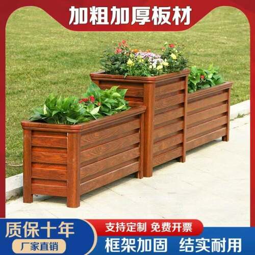 铝合金花箱市政园林景观道路花盆架金属花槽户外花箱蔬菜种植槽池